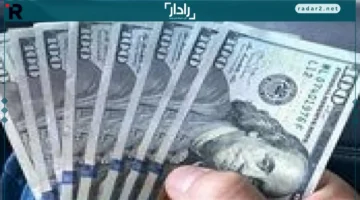 سعر الدولار في البنوك والسوق السوداء اليوم الجمعة 19 – 12